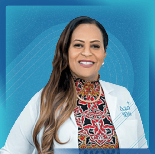 Dr.Nadia Ahmed Ibrahim