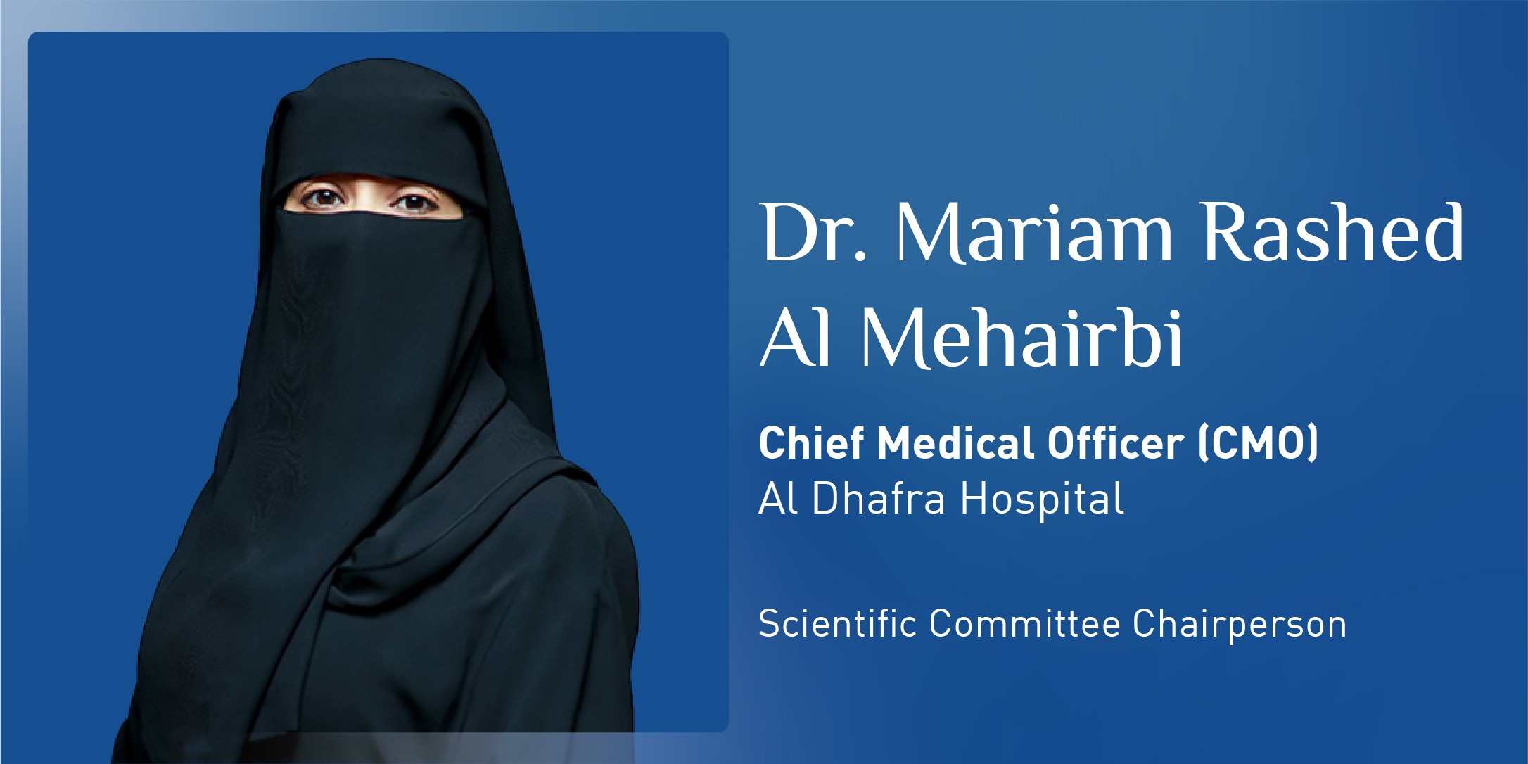 Dr. Mariam Rashed Al Mehairbi