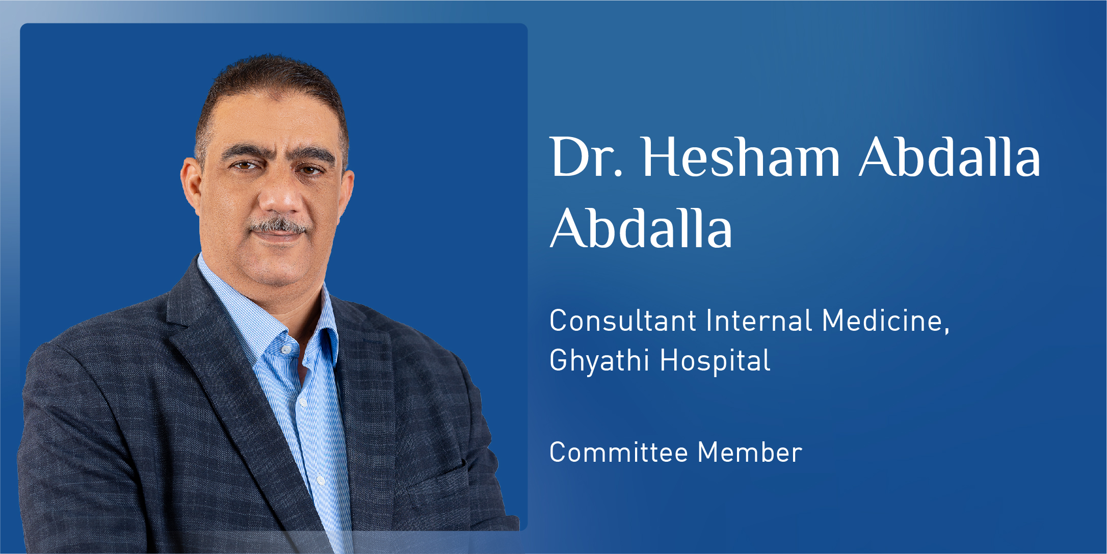Dr. Hesham Abdalla Abdalla